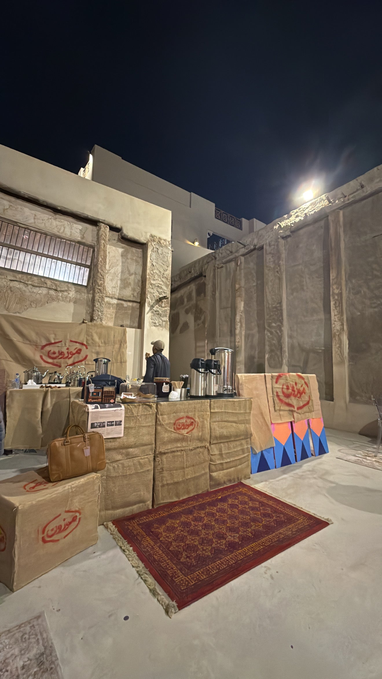 MAWZOON AT MUHARRAQ NIGHTS